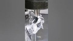 เครื่องแปรรูป CNC 5 แกน