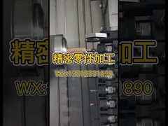 สายเชื่อมเก็บพลังงานสแตนเลสสแตนเลสสแตนเลส