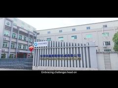 ซินโบ้ อินโทร